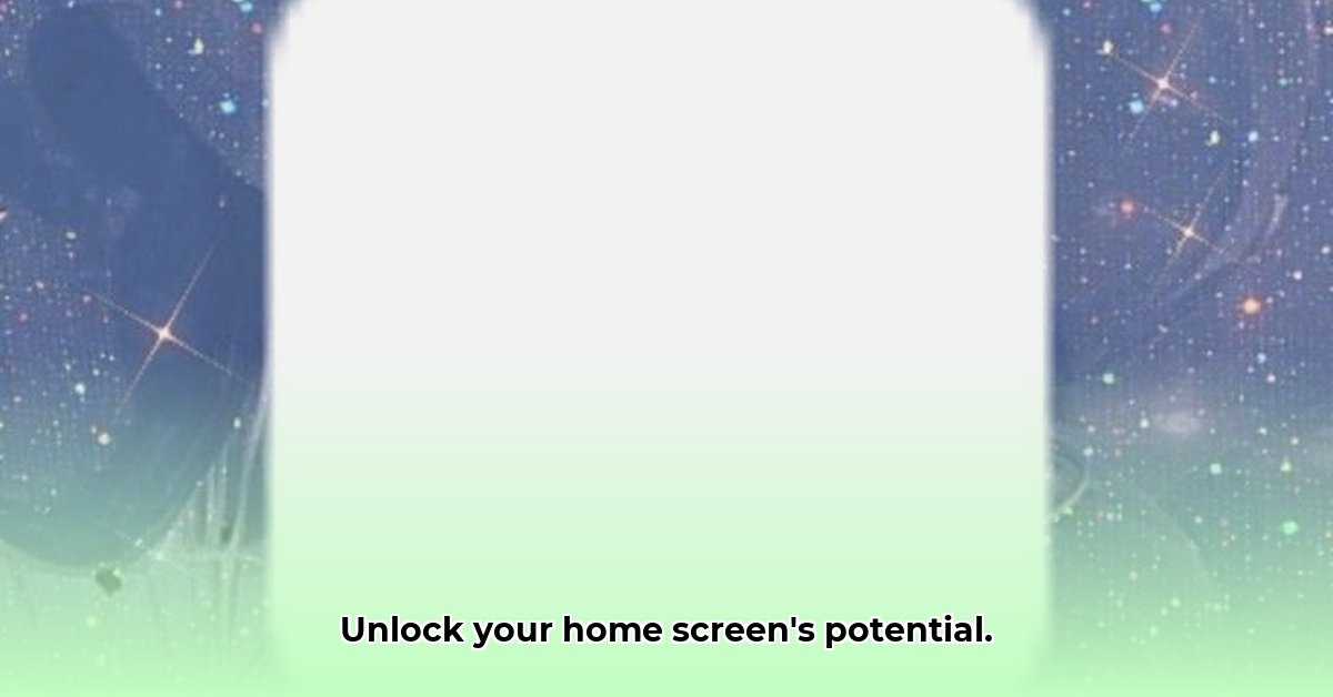 photowidget